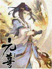 科幻短片《回声试验场》条目封面